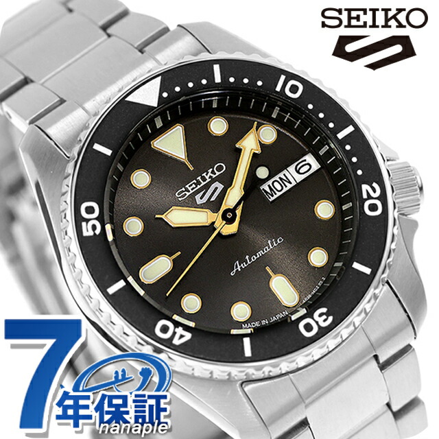楽天市場】セイコー5 スポーツ SKX Series 自動巻き 腕時計