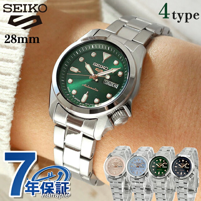 セイコー5 スポーツ 自動巻き 腕時計 ブランド レディース Seiko 5 Sports アナログ グリーン ネイビー ブルー ピンク 日本製 選べるモデル SRRA005 SRRA007 SRRA001 SRRA003