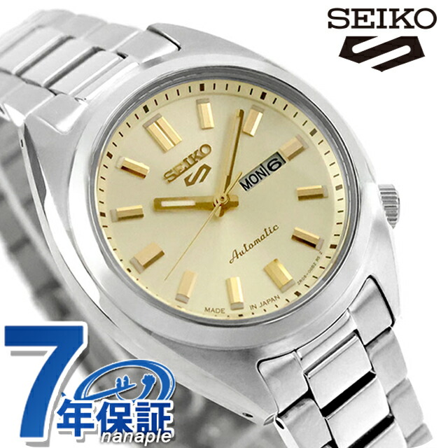 セイコー5 スポーツ SNXS Series 自動巻き 腕時計 ブランド レディース Seiko 5 Sports SRRA011 アナログ シャンパンゴールド 日本製 おしゃれ 防水 軽い 華奢 かわいい プレゼント 女性 実用的|Infinitown