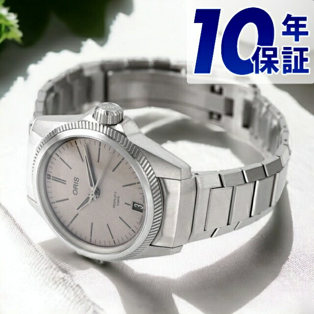 楽天市場】オリス 腕時計 プロパイロットX キャリバー400 39mm スイス