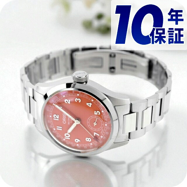 オリス ビッククラウン ポインターデイト 自動巻き 腕時計 ブランド メンズ ORIS 01 403 7799 4068-07 8 20 06 アナログ レッド 赤 スイス製 高級 おしゃれ 防水 プレゼント 男性 実用的|Infinitown