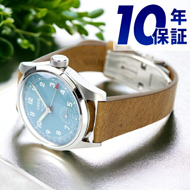オリス ビッグクラウン キャリバー473 手巻き 腕時計 ブランド メンズ ORIS 01 473 7786 4065-07 5 19 22FC アナログ ブルー オリーブブラウン スイス製 記念品 プレゼント ギフト