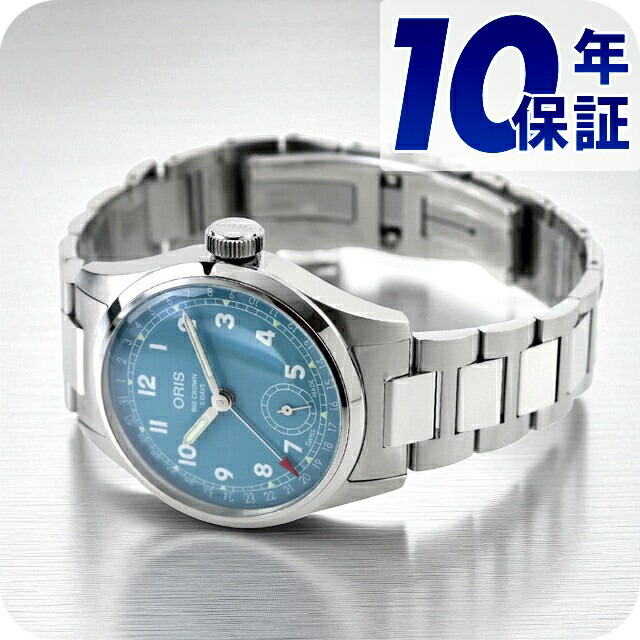 オリス ビッククラウン ポインターデイト 38粍 手一巻き ウォッチ ブランド名 メンズ レディース ORIS 01 473 7786 4065-07 8 19 06 アナログ 天の原青色 スイス連邦製 御前上等 今めかしい 雨合羽 差し上げ物 実用的