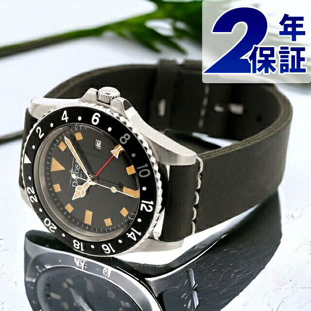 ダボサ ヴィンテージ ダイバー 石英 ウォッチ ブランド名 メンズ DAVOSA 162.500.55 アナログ 黒いこと うす暗い薄墨色 黒 スイス連邦製
