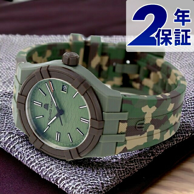 #　新品　モーリスラクロア　 カモフラージュ　19万〜値下げ モーリスラクロア カモフラージュ19万〜値下げ