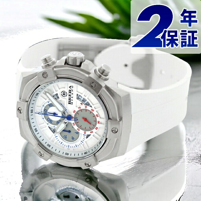 J*e様 ブレラオロロジBRSS2C4604スーパースポルティーボ スクエア　シ 楽天市場】ブレラ オロロジ BRERA OROLOGI 腕時計 スーパー