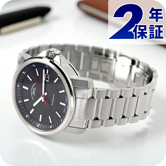 ミューレ・グラスヒュッテ 29er Big 自動巻き 腕時計 ブランド メンズ Muhle Glashutte M1-25-33-MB アナログ ブラック 黒 ドイツ製|Infinitown