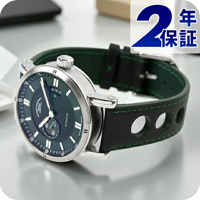 ミューレ・グラスヒュッテ TEUTONIA SPORT II “RACING GREEN” 自動小銃一巻き ウオッチ ブランド名 メンズ Muhle Glashutte M1-29-74-LB アナログ 黒いこと 緑であること 黒 ＦＲＧ製