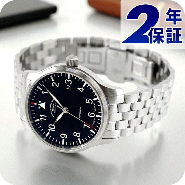 ミューレ・グラスヒュッテ Terrasport II 自動巻き 腕時計 ブランド メンズ Muhle Glashutte M1-37-44-MB アナログ ブラック 黒 ドイツ製|Infinitown