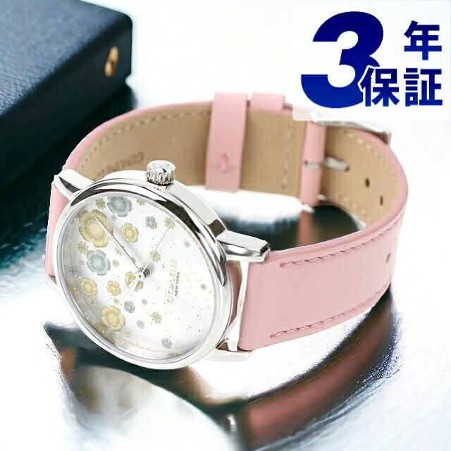 楽天市場】COACH 14503942 コーチ グランド クオーツ レディース
