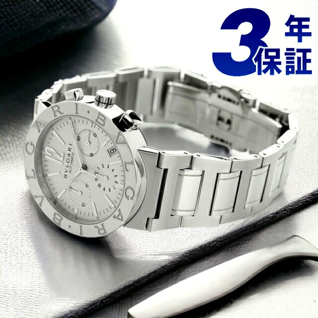 ブルガリ 時計 メンズ BVLGARI ブルガリ38mm 腕時計 ブランド BB38WSSDCH 記念品 プレゼント ギフト