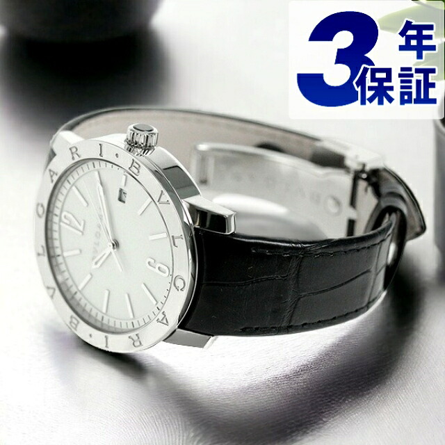 ブルガリ BVLGARI ブルガリブルガリ 41mm 自動巻き メンズ BB41WSLD 腕時計 ブランド ホワイト 記念品 プレゼント ギフト｜Infinitown