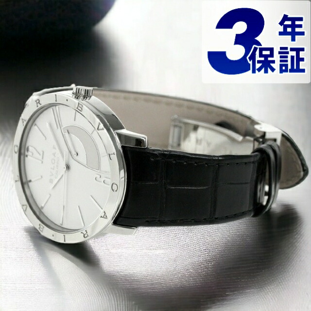 ブルガリ 時計 メンズ BVLGARI ブルガリ43mm 手巻き BB43WSL 腕時計 ブランド ホワイト × ブラック 記念品 プレゼント ギフト