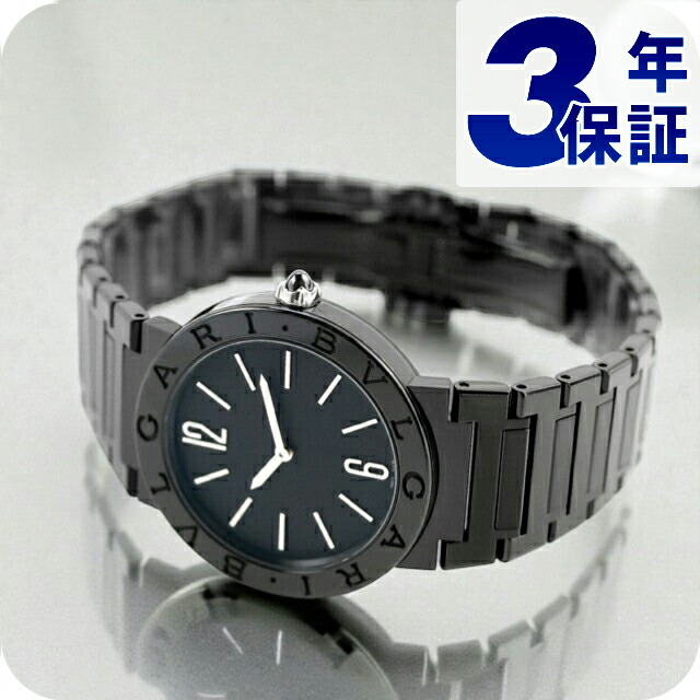 ブル小峡谷 ブルガリブルガリ 石英 独居室式 ウオッチ ブランド名 メンズ レディース BVLGARI BBL33BSS/QZ アナログ オール黒いこと 黒 御前上等 今めかしい 雨合羽 差し上げ物 実用的