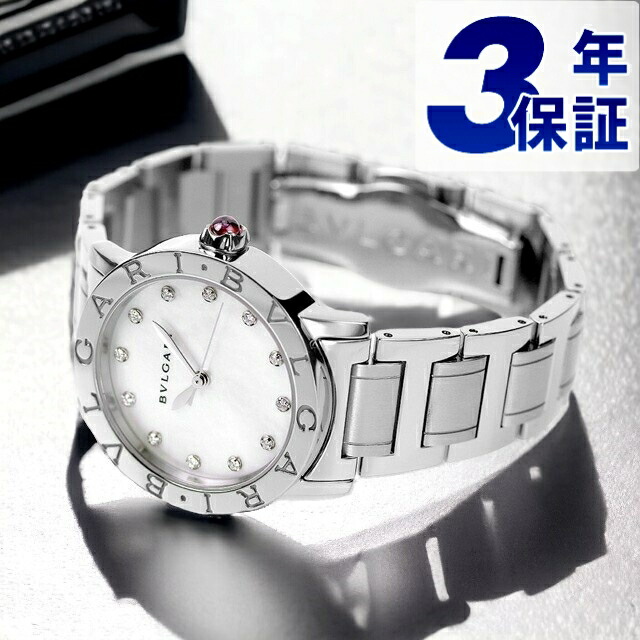 BVLGARI ブルガリ クォーツ時計 楽天市場】BVLGARI ブルガリ トリカ BJ07 レディース WG 腕時計