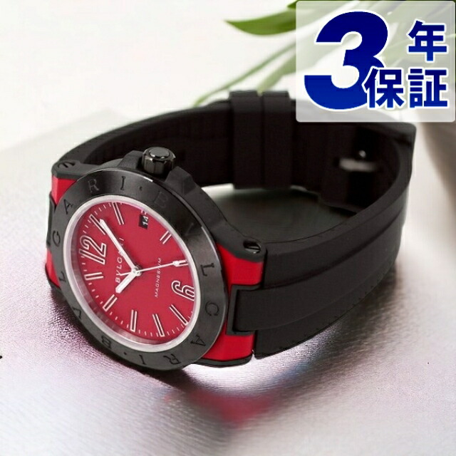 楽天市場】＼全品10%OFFクーポン+さらに3倍☆12/1限定／ ブルガリ 時計