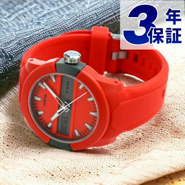 DIESEL ブランド  時計 ディーゼル 時計 チョップド 38mm クオーツ メンズ レディース