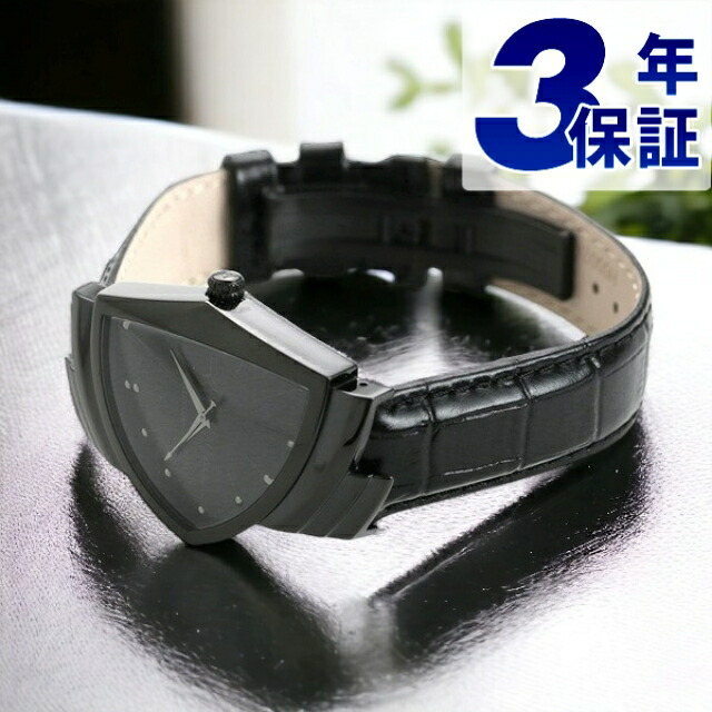 楽天市場】ハミルトン 腕時計 HAMILTON 時計 ベンチュラ VENTURA