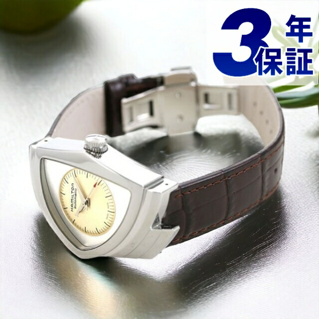 ハミルトン ベンチュラ オート 34mm 自動巻き 腕時計 メンズ H24515521 HAMILTON 機械式腕時計 ベージュ×ブラウン ギフト プレゼント 実用的