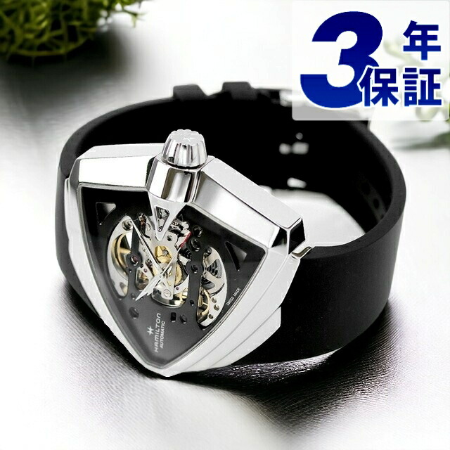 楽天市場】ハミルトン ベンチュラ XXL スケルトン オート 46mm