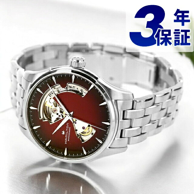 ハミルトン ジャズマスター オープンハート オート 40mm 自動巻き 腕時計 ブランド メンズ HAMILTON H32675170 アナログ バーガンディ/スケルトン スイス製