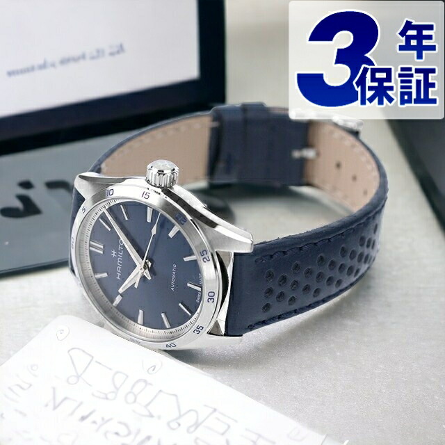 圧倒的人気 あす楽対応  【MV5UV7S3LTG】 限定デザイン