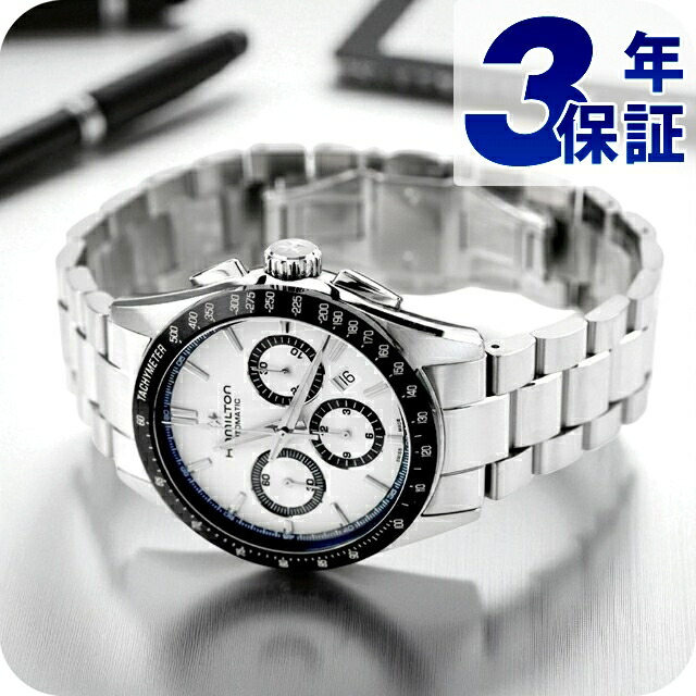 楽天市場】HAMILTON ハミルトン ジャズマスター オートクロノ腕時計