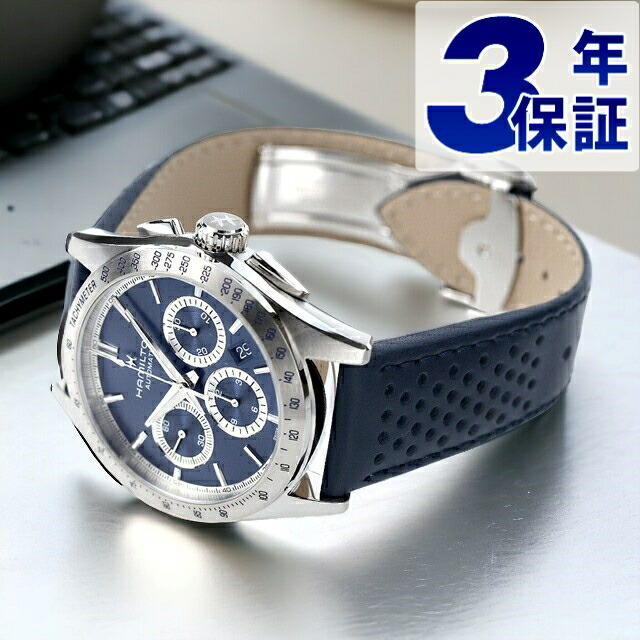 楽天市場】＼最安挑戦☆超特価／ ハミルトン ジャズマスター