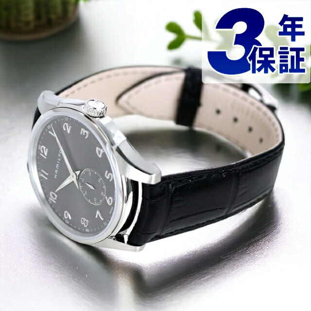 ハミルトン ジャズマスター 腕時計 HAMILTON H38411783 プチセコンド 時計|Infinitown