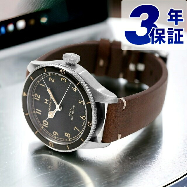 ハミルトン カーキ アビエーション パイロット パイオニア 38mm 自動巻き 腕時計 ブランド メンズ 革ベルト HAMILTON H76205530 アナログ ブラック ブラウン 黒 スイス製 ギフト プレゼント 実用的