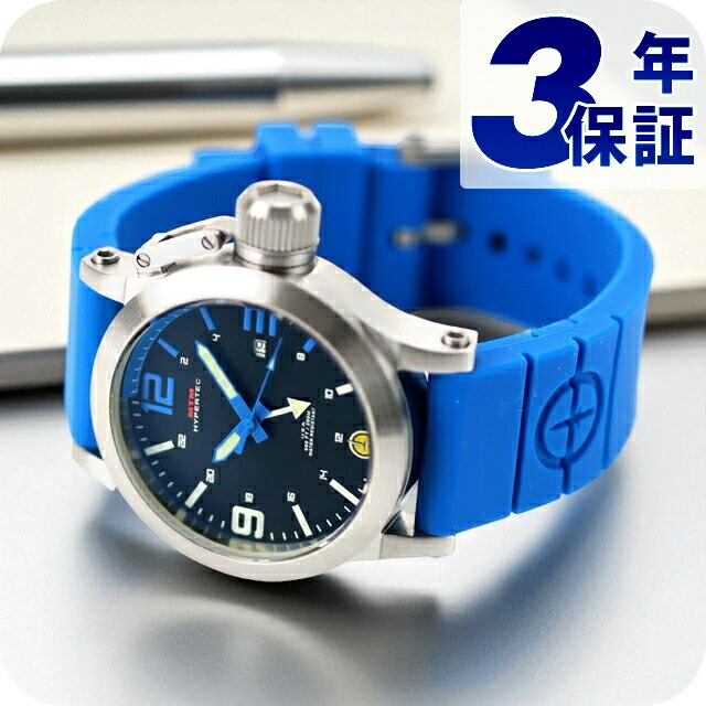 エム ティー エム ハイパーテック 44 クォーツ 電池式 腕時計 ブランド メンズ MTM HYP-SS4-BLUE-BL2S-A アナログ ブラック 黒 おしゃれ 防水 プレゼント 男性 実用的