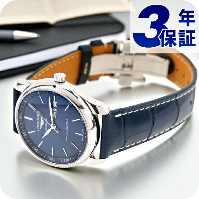 楽天市場】＼1/1限定☆10％OFF+さらに9倍／ ＼最安挑戦☆超特価