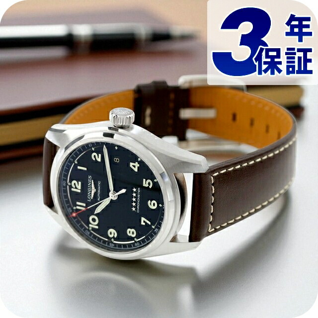 楽天市場】＼年内最後の超ポイントUP☆全品10倍／ ロンジン エレガント