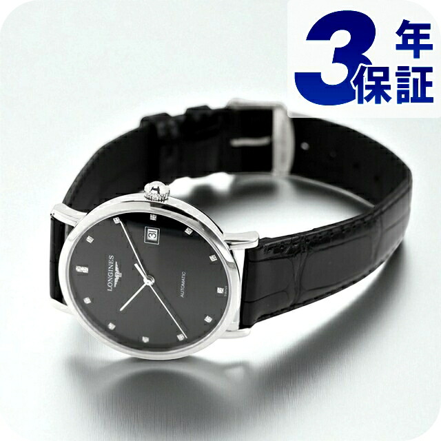 ロンジン 雅びやか 自動小銃一巻き ウォッチ ブランド名 メンズ LONGINES L4.810.4.57.2 アナログ 黒いこと 黒 スイス連邦製 今めかしい 雨合羽 差し上げ物 成人男性 実用的