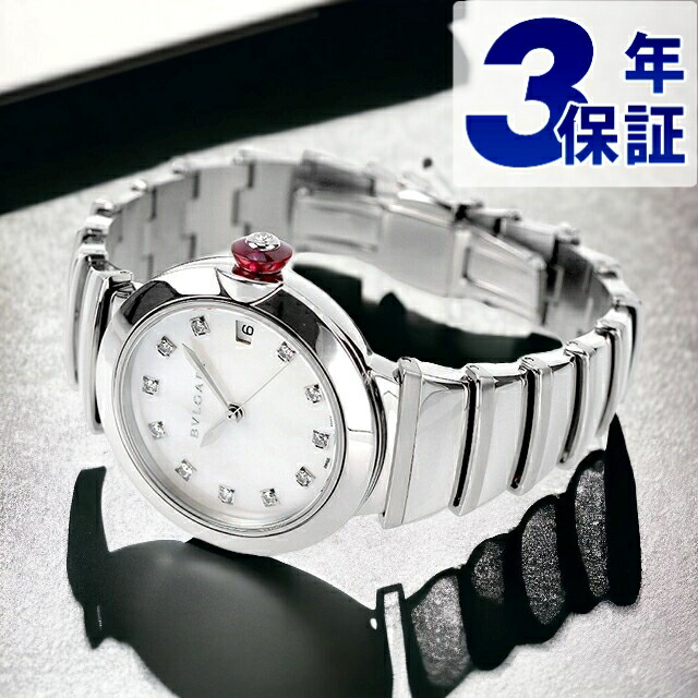 ブルガリ ルチェア 自動巻き 腕時計 ブランド レディース ダイヤモンド BVLGARI LU36WSSD/11 ホワイトパール 白 スイス製 記念品 プレゼント ギフト