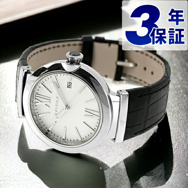ブルガリ ルチェア 自動巻き 腕時計 ブランド メンズ BVLGARI LU40C6SLD シルバー ブラック 黒 スイス製 記念品 プレゼント ギフト