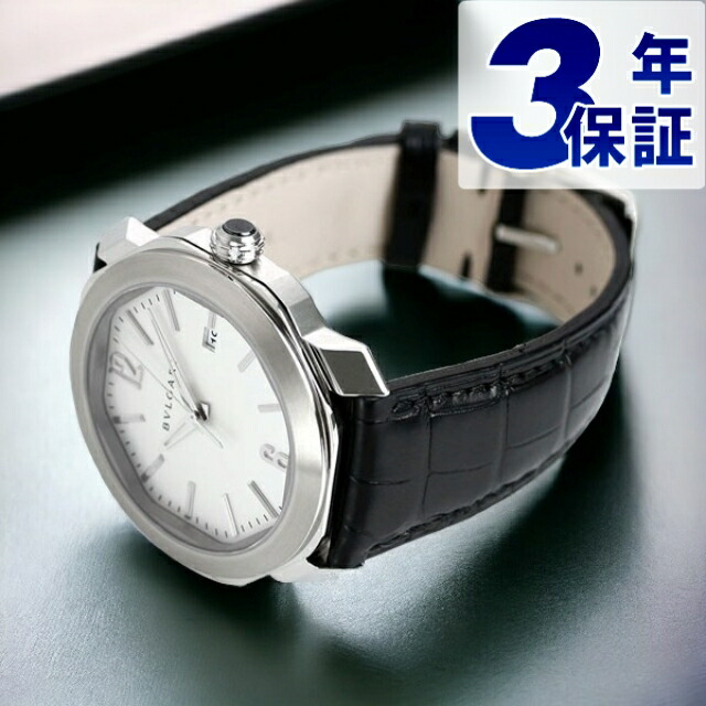 ブル小峡谷 オクト 永遠の都 41粍 メンズ ウオッチ ブランド名 OC41C6SLD BVLGARI 白いこと×黒いこと 不死化品 差し上げ物 差し上げ物 メンズ腕時計-腕時計