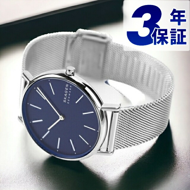 【国内即発】スカーゲン SKAGEN 腕時計 SKW2920 SKAGEN スカーゲン 腕時計 SKW2920 レディース FREJA フレヤ