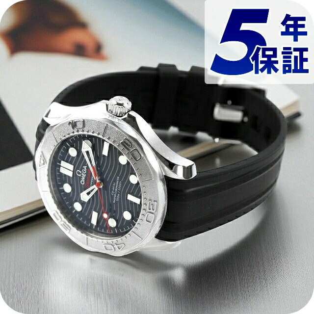 楽天市場】オメガ シーマスター ダイバー300m 腕時計 メンズ 自動巻き