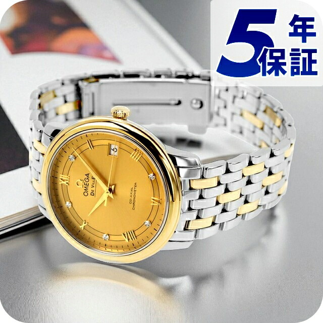 楽天市場】美品 オメガ デビル プレステージ 750YG K18 4100.15.00