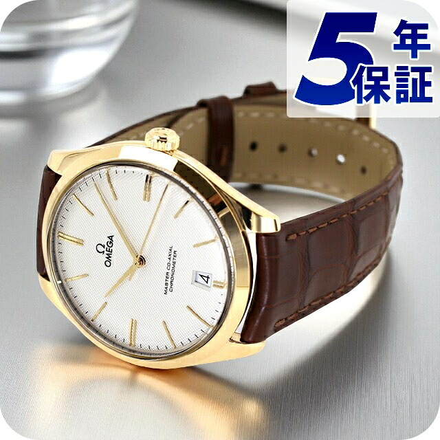 オメガ デ・ヴィル トレゾア 40mm 手巻き 腕時計 ブランド メンズ OMEGA 432.53.40.21.02.001 アナログ シルバー ブラウン スイス製｜Infinitown
