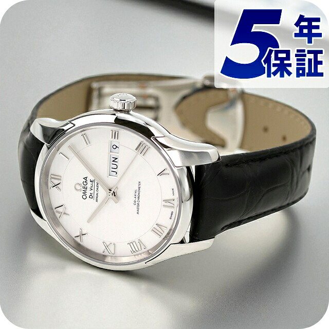 オメガ デビル アワービジョン 41mm 自動巻き 腕時計 ブランド メンズ 革ベルト OMEGA 433.13.41.22.02.001 アナログ シルバー ブラック 黒 スイス製 記念品 ギフト プレゼント 実用的｜Infinitown