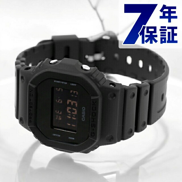 楽天市場】G-SHOCK DW-5600GU-7 G-UNIVERSE 限定モデル 腕時計