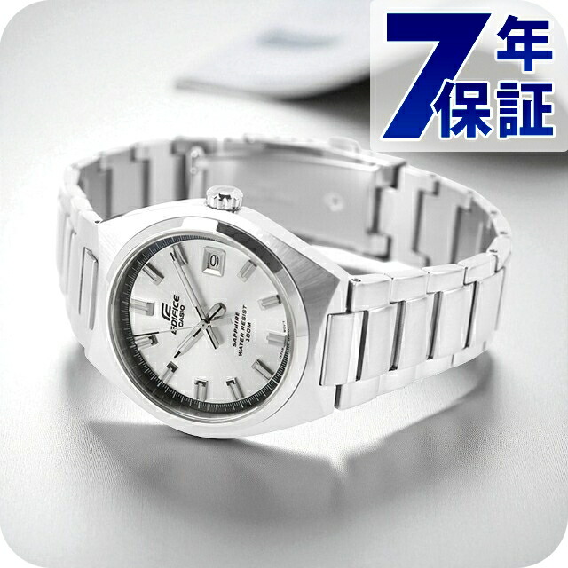 エディフィス EDIFICE クォーツ 電池式 B-109D-7AV 海外モデル メンズ 腕時計 ブランド カシオ casio アナログ シルバー おしゃれ 防水 文字盤 大きい プレゼント 男性 実用的|Infinitown
