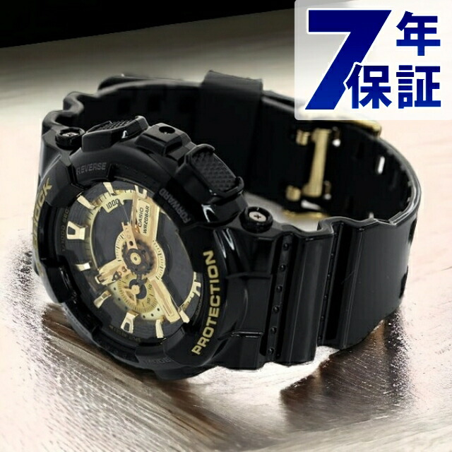 【実働】CASIO G-SHOCK　GA-110MC-1AJF　クレイジーカラー ヨドバシ.com - カシオ CASIO G-SHOCK ジーショック Crazy