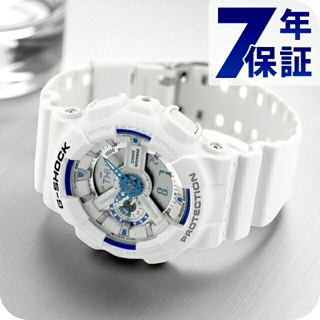 【日本未発売カラー】CASIO G-SHOCK G-8100D-7DR 楽天市場】カシオ 腕時計 防水 時計 メンズCASIOG-SHOCK G-8100D