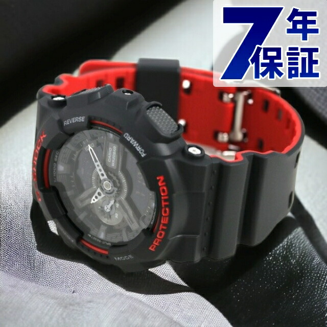 新品未使用　GA-110HR-1 カシオ　G-SHOCK 楽天市場】＼全品7倍+さらに9倍☆10/7限定／ gショック ジー