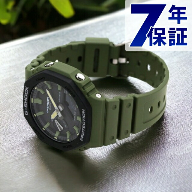 ga-2110su-3adr_3.jpg