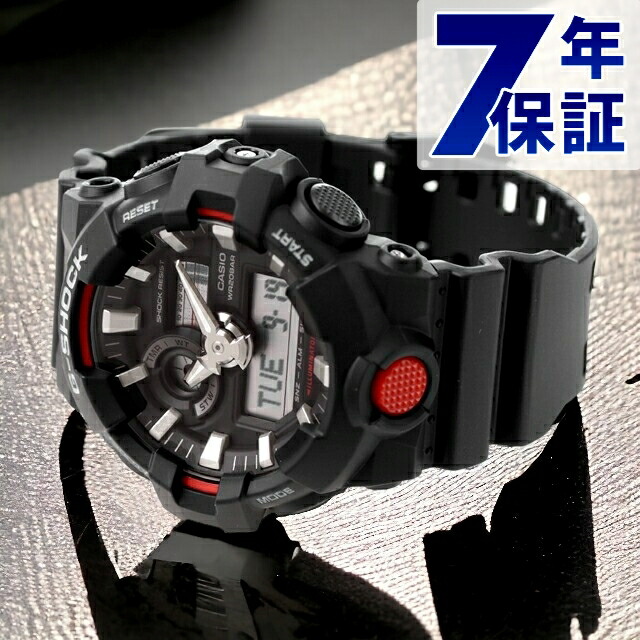 楽天市場】G-SHOCK腕時計 防水 時計 メンズCASIOカシオGショック ジー