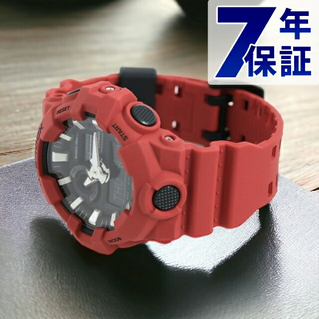 楽天市場】CASIO G-SHOCK カシオ Gショック GA-700-4AJF 腕時計 時計